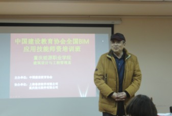 重慶浩元軟件 建筑行業(yè)數(shù)字化解決方案的領(lǐng)航者