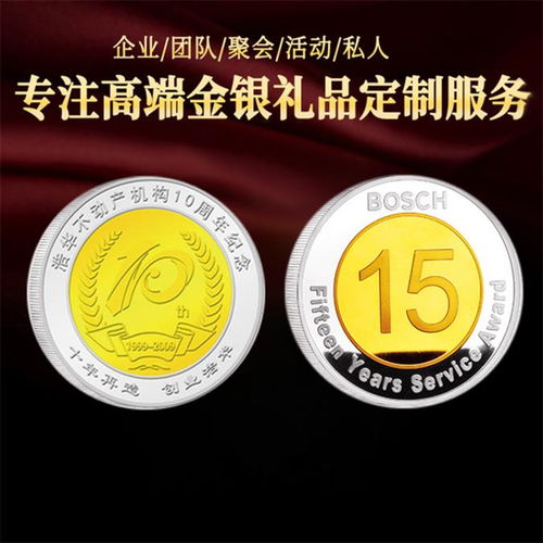 深圳金銀制品市場(chǎng)現(xiàn)狀與銷售策略分析