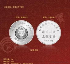 金銀擺件市場(chǎng)全解析 供應(yīng)、批發(fā)與采購(gòu)指南