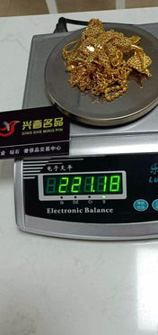 朔州山陰 黃金首飾名包名表奢侈品回收與金銀制品銷售指南