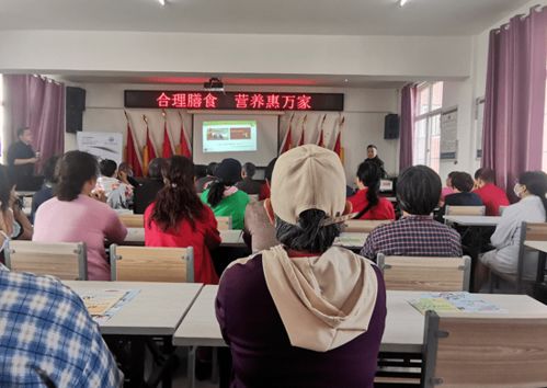 營養(yǎng)科普進(jìn)社區(qū)，義診咨詢送健康——藥械黨支部聯(lián)合山陽區(qū)疾控中心志愿服務(wù)隊主題黨日活動紀(jì)實
