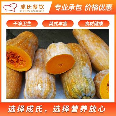 提升校園餐飲體驗 工廠承包食堂與健康咨詢服務的完美結(jié)合